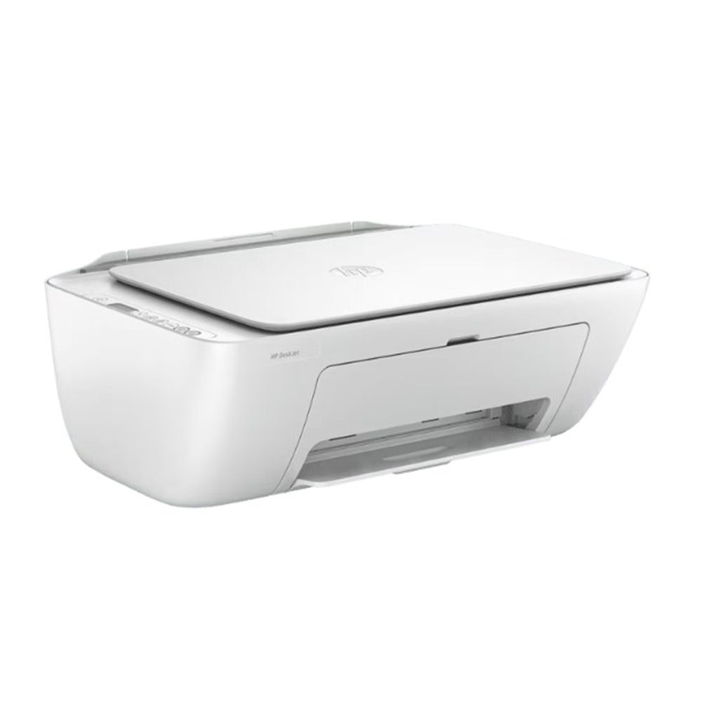 HP DeskJet Ink Advantage 2875 All-in-One Yazıcı