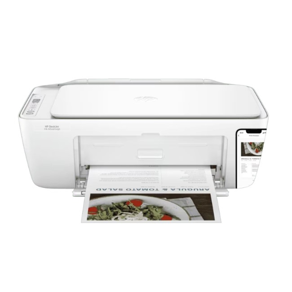 HP DeskJet Ink Advantage 2875 All-in-One Yazıcı