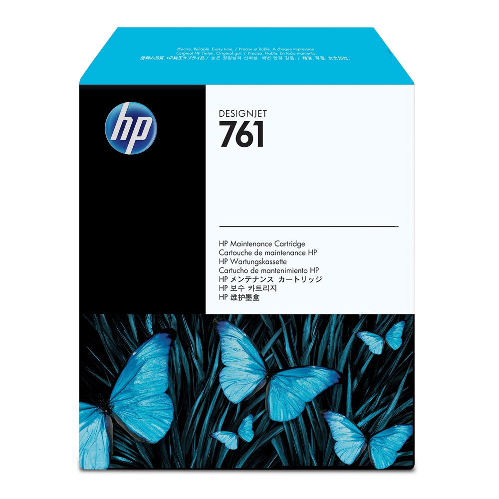 HP 761 Bakım Kartuşu Orijinal Temizleme Kiti Maintenance Cartridge (CH649A)