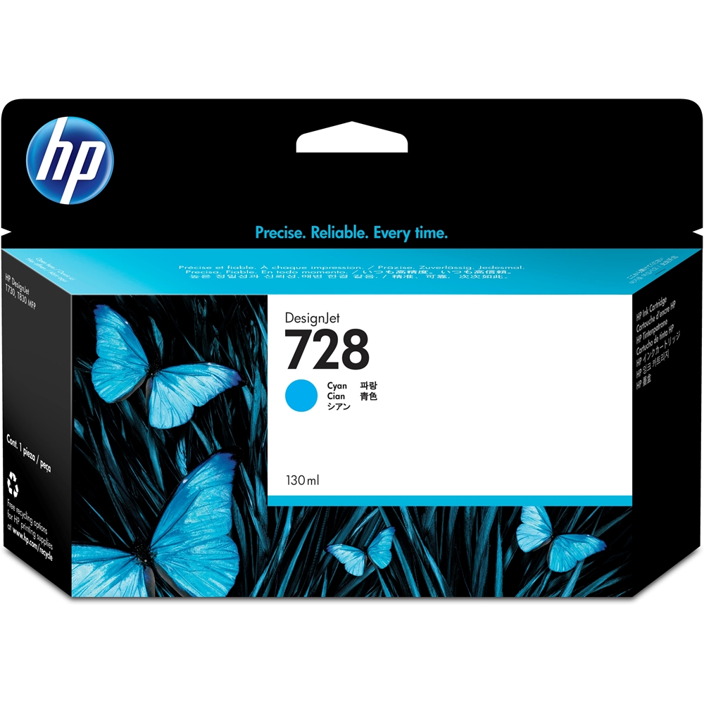 HP 728 Cyan 130 ml. Mavi Orijinal Plotter Designjet Mürekkep Kartuşu (F9J67A)