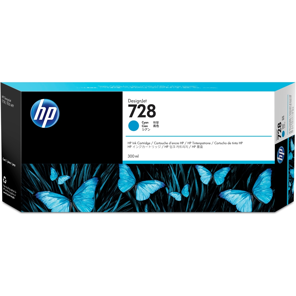 HP 728 Cyan 300 ml. Mavi Orijinal Plotter Designjet Mürekkep Kartuşu (F9K17A)