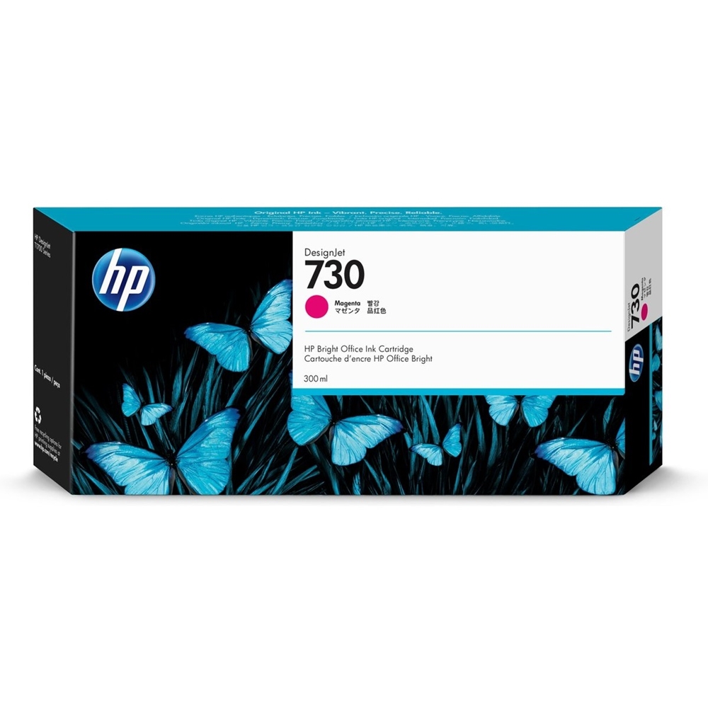 HP 730 Magenta 300 ml. Kırmızı Orijinal Plotter Designjet Mürekkep Kartuşu (P2V69A)