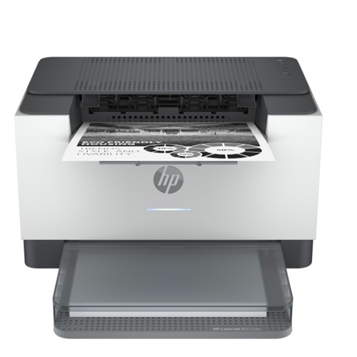 HP LaserJet M211dw Yazıcı