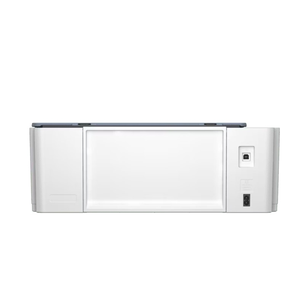 HP Smart Tank 525 All-in-One Yazıcı