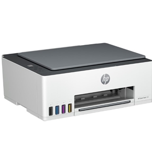 HP Smart Tank 520 All-in-One Yazıcı