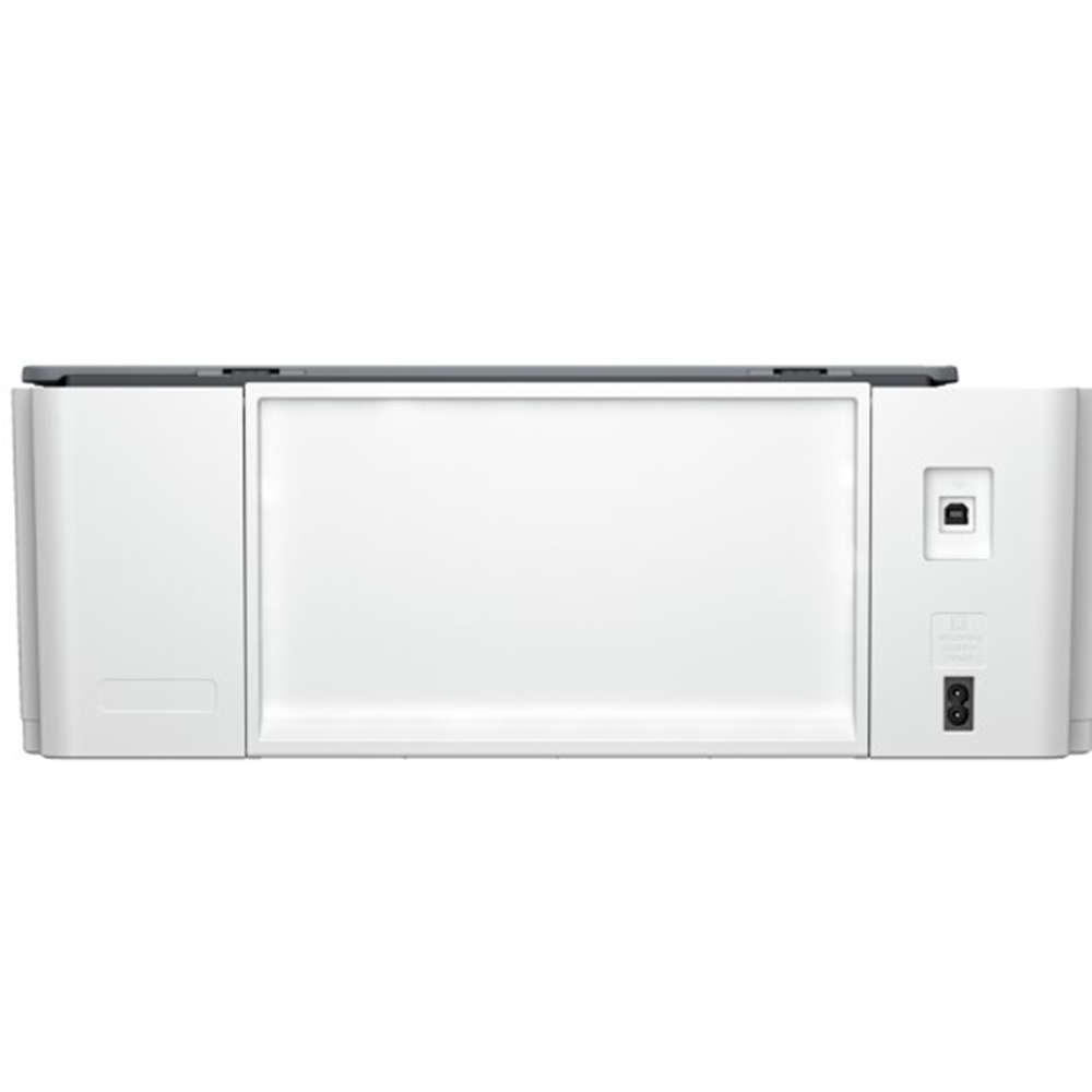 HP Smart Tank 520 All-in-One Yazıcı