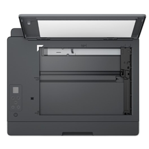 HP Smart Tank 520 All-in-One Yazıcı