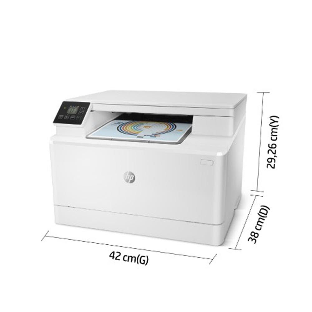 HP Color LaserJet Pro MFP M182n Yazıcı