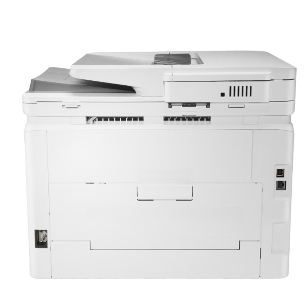 HP Color LaserJet Pro MFP M282nw Yazıcı