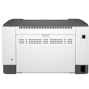 HP LaserJet M211d Yazıcı